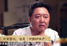 娱乐圈绯闻怎么爆料赚钱,揭秘如何从热点事件中赚取财富
