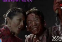 搞日视频在线观看,尽在云端视频盛宴