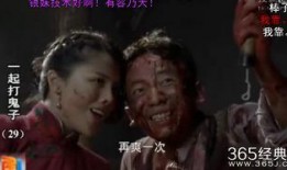 搞日视频在线观看,尽在云端视频盛宴