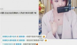 永杰午间爆料视频播放,揭秘幕后真相，精彩瞬间回顾
