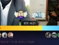 黑哥爆料黑哥精选视频,黑哥精选视频背后的精彩故事