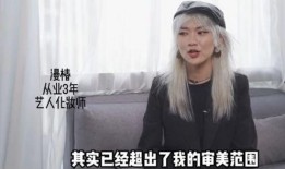 明星最新皮肤爆料视频,炫酷特效，视觉盛宴来袭！