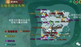 云境更新地图爆料视频在哪看,云境地图更新爆料视频观看指南