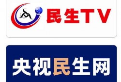 广东民生爆料新闻网官网,聚焦民生热点，官网揭秘社会现象