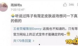 最新爆料貂蝉视频大全,揭秘古代美女的绝世风华与传奇故事