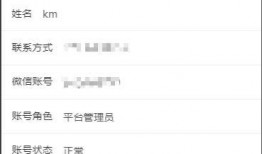 小程序最新实时爆料群聊,小程序群聊热点汇总