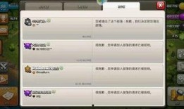 部落提前爆料今日礼包,今日礼包大放送，惊喜连连等你来抢！