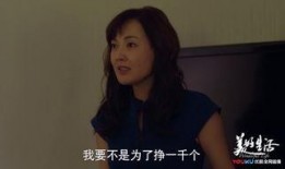 小伙爆料牛莉的视频,小伙爆料背后的惊人真相