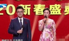 两位主持人爆料视频,爆料视频背后的惊人真相