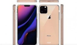 苹果15 最新外观爆料,颠覆传统设计，引领科技潮流