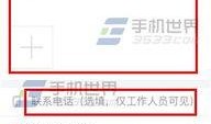 今日头条爆料怎么没了,揭秘背后真相