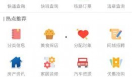 新鲜事最新爆料,新鲜事背后的惊人真相