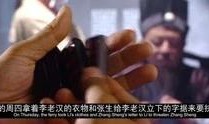 电影中毒在线观看神马,揭秘电影中的神秘世界