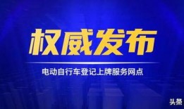威佳集团最新爆料事件视频,视频揭露惊人内幕，真相即将揭晓