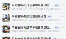 小王最新爆料视频大全