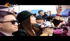 香港艺人爆料综艺视频,真实与虚构的碰撞