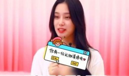 徐艺洋爆料赵粤视频,揭秘背后惊人真相