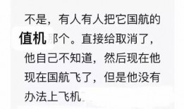 圈内爆料李现肖战,神秘新剧引期待