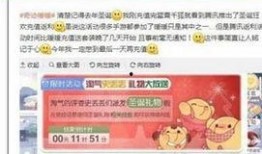 小奇迹最新资讯爆料,揭秘神秘项目，引领行业新风向