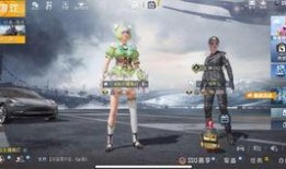 荣誉勋章军需最新爆料