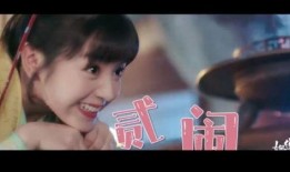 老五爆料田曦薇视频,老五爆料背后的惊人真相