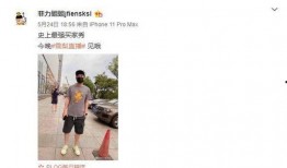 思聪网络爆料视频,揭秘娱乐圈幕后真相