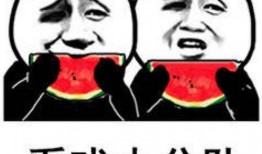 娱乐吃瓜酱专属梗,吃瓜酱带你领略幕后风云