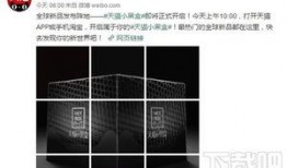 黑盒最新爆料软件有哪些,盘点当前热门软件生成工具大盘点
