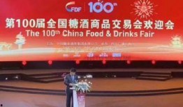 希雅斯公司最新爆料新闻,揭秘行业黑幕，真相令人震惊！