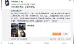 吃瓜娱乐圈免费阅读,揭秘吃瓜群众的免费阅读之旅