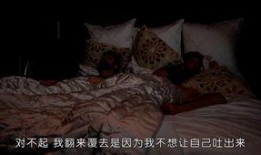 鸿孕假期在线观看,温馨育儿之旅，在线观看感受爱与成长