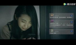 2017偷偷在线观看,2017年热门剧集偷偷在线精彩剧情回顾