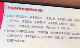 新干新闻爆料,揭秘背后惊人真相！