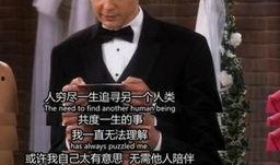 神评哥最近爆料新闻,揭秘娱乐圈最新劲爆新闻！