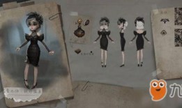 调香师服装爆料视频下载,揭秘服装爆料视频背后的时尚与匠心