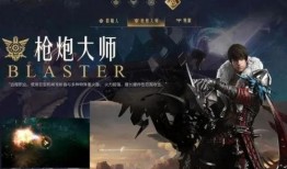 命运方舟内测爆料视频,神秘世界与未知冒险的序章