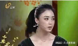 六大锤爆料女明星视频,女明星私密视频事件全解析