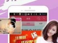 依哥最新爆料新闻直播,最新爆料新闻背后的真相与内幕