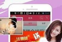 依哥最新爆料新闻直播,最新爆料新闻背后的真相与内幕