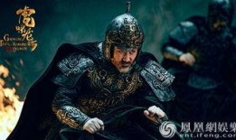 .虎啸龙吟在线观看,史诗般的权谋传奇，尽在指尖翻阅