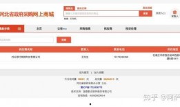 东谷最新爆料信息网,揭秘网络热点背后的真相与内幕