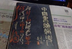 深圳洗脚店爆料视频大全,爆料视频大全深度解析