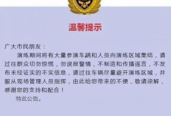 深圳天天爆料新闻,聚焦城市热点，解码民生动态