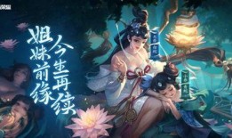 王者荣耀青白蛇爆料视频,王者荣耀新英雄揭秘，神秘传说即将揭晓