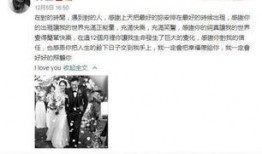 吃瓜最新事件爆料翰府,揭秘吃瓜群众最新爆料背后的真相