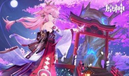 原神八重最新爆料,原神新角色神秘面纱揭开，神秘力量引玩家热议