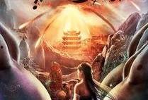 男儿国电影在线观看,热血沸腾的青春传奇，在线观看激情再现！
