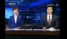 恒哥最新爆料新闻联播,恒哥最新爆料引发社会热议