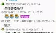 阿梨爆料视频在线观看免费,揭秘幕后真相，带你走进娱乐圈风云