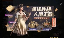 最新爆料出军需的电影,揭秘战地背后的神秘故事